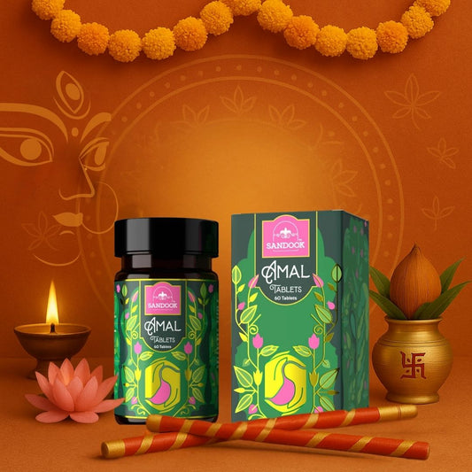 Sandook Amal Tablets