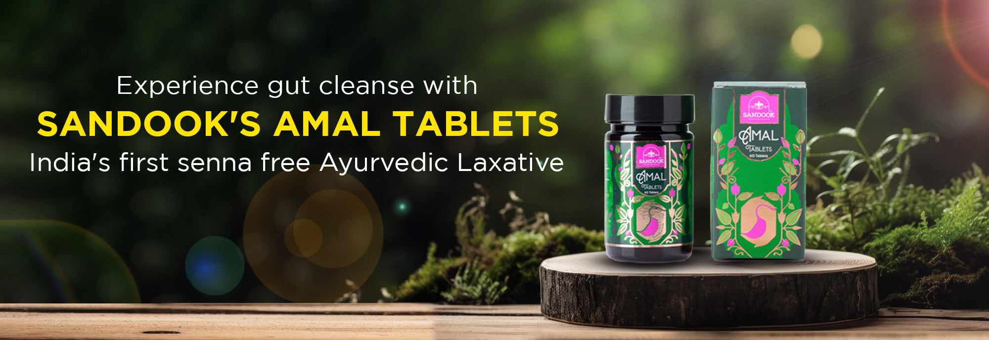 amal tablets product banner